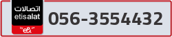  - code - 056 - number -3554432