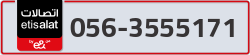  - code - 056 - number -3555171