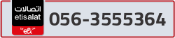  - code - 056 - number -3555364