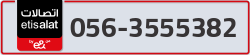  - code - 056 - number -3555382