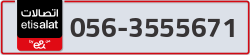  - code - 056 - number -3555671