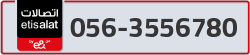  - code - 056 - number -3556780