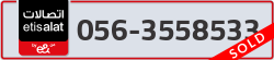  - code - 056 - number -3558533