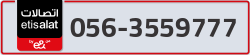  - code - 056 - number -3559777