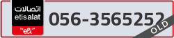  - code - 056 - number -3565252
