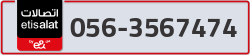  - code - 056 - number -3567474