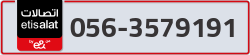  - code - 056 - number -3579191