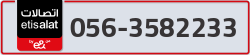  - code - 056 - number -3582233