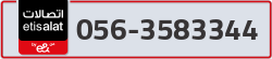  - code - 056 - number -3583344