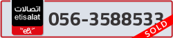  - code - 056 - number -3588533