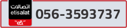  - code - 056 - number -3593737