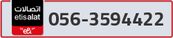  - code - 056 - number -3594422