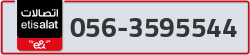  - code - 056 - number -3595544
