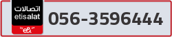  - code - 056 - number -3596444