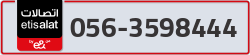  - code - 056 - number -3598444
