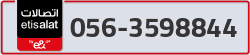  - code - 056 - number -3598844