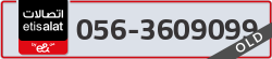  - code - 056 - number -3609099