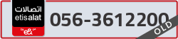  - code - 056 - number -3612200