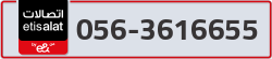  - code - 056 - number -3616655