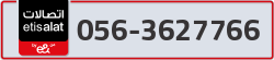  - code - 056 - number -3627766