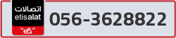  - code - 056 - number -3628822