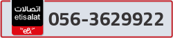  - code - 056 - number -3629922