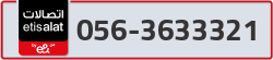  - code - 056 - number -3633321