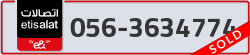  - code - 056 - number -3634774