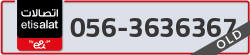  - code - 056 - number -3636367