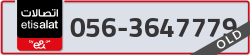 - code - 056 - number -3647779