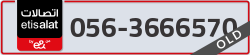  - code - 056 - number -3666570