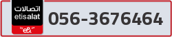  - code - 056 - number -3676464