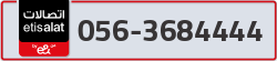  - code - 056 - number -3684444