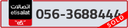  - code - 056 - number -3688444