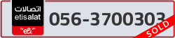  - code - 056 - number -3700303