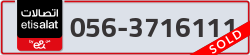  - code - 056 - number -3716111