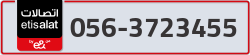  - code - 056 - number -3723455
