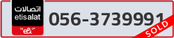  - code - 056 - number -3739991