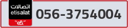  - code - 056 - number -3754004