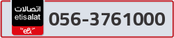  - code - 056 - number -3761000