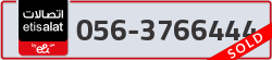  - code - 056 - number -3766444