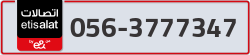  - code - 056 - number -3777347