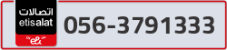  - code - 056 - number -3791333