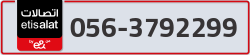  - code - 056 - number -3792299