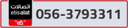  - code - 056 - number -3793311