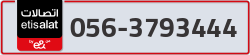  - code - 056 - number -3793444