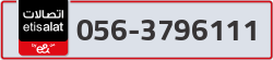  - code - 056 - number -3796111