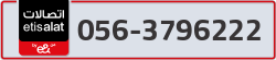  - code - 056 - number -3796222
