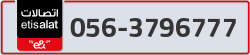  - code - 056 - number -3796777