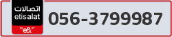 - code - 056 - number -3799987